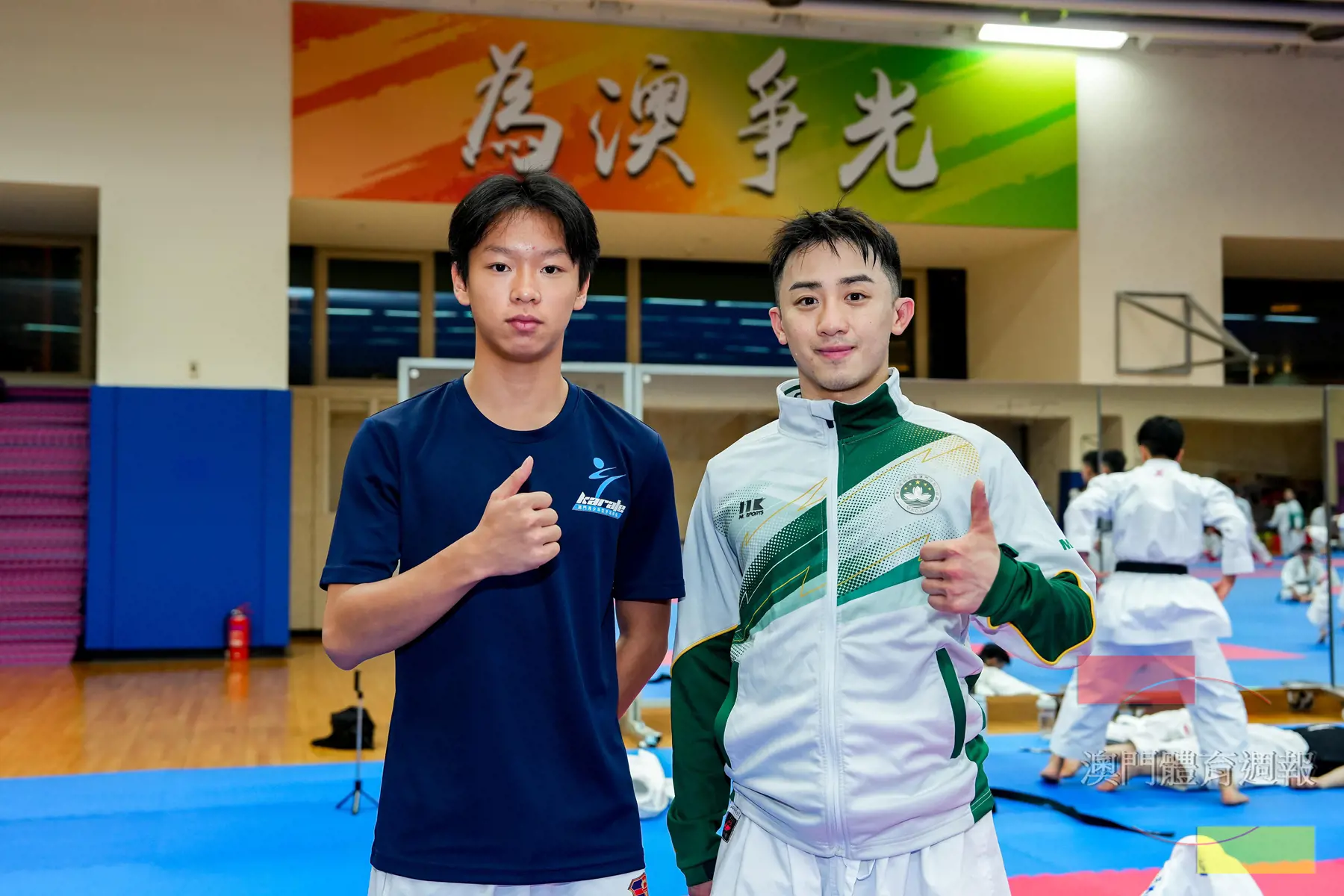 副1 空手道運動員郭建恆（右）鼓勵青年學員劉俊祺勇敢追夢.jpg